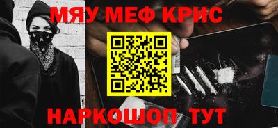 PSILOCYBIN Гагарин