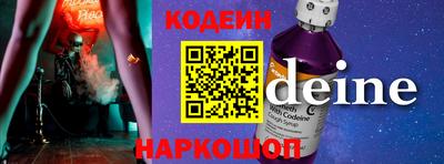 PSILOCYBIN Гагарин