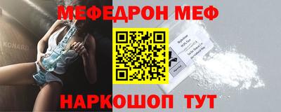 PSILOCYBIN Гагарин