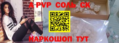 PSILOCYBIN Гагарин