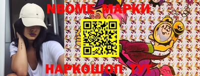 a pvp Иваново