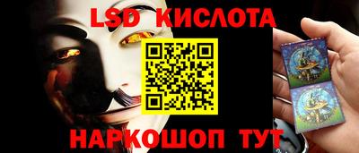 a pvp Иваново