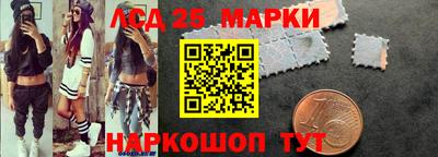 a pvp Иваново