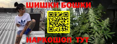 прущий лед Гай