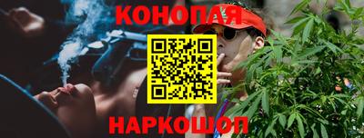PSILOCYBIN Гагарин