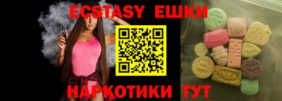 PSILOCYBIN Гагарин