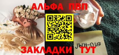 PSILOCYBIN Гагарин