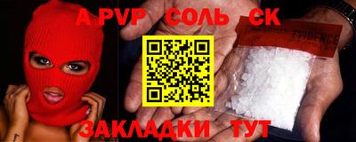 PSILOCYBIN Гагарин