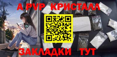 PSILOCYBIN Гагарин