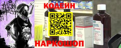 PSILOCYBIN Гагарин
