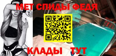 мескалин Гатчина