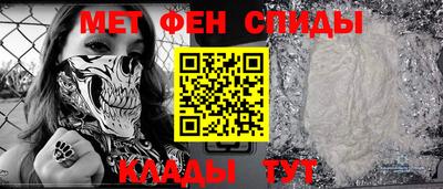 a pvp Иваново