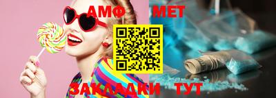 a pvp Иваново