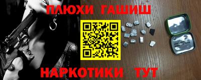 МДПВ Ивантеевка