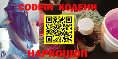 МДПВ Ивантеевка