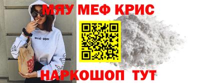 МДПВ Ивантеевка