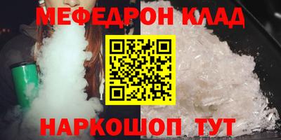 PSILOCYBIN Гагарин